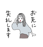 頑張れ！働くおねえさん（個別スタンプ：13）
