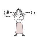 頑張れ！働くおねえさん（個別スタンプ：18）