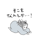 頑張れ！働くおねえさん（個別スタンプ：22）