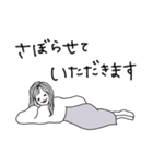 頑張れ！働くおねえさん（個別スタンプ：29）