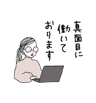 頑張れ！働くおねえさん（個別スタンプ：30）