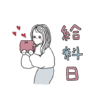 頑張れ！働くおねえさん（個別スタンプ：31）
