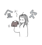 頑張れ！働くおねえさん（個別スタンプ：32）