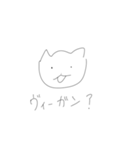 ねこくんスタンプ第4弾 改訂版（個別スタンプ：31）