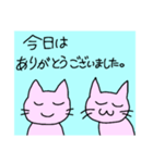 TPO猫（個別スタンプ：4）
