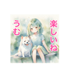 犬と少女の友情物語（個別スタンプ：5）