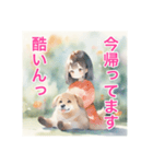 犬と少女の友情物語（個別スタンプ：6）