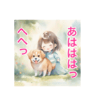 犬と少女の友情物語（個別スタンプ：9）