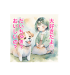 犬と少女の友情物語（個別スタンプ：10）