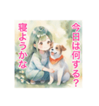 犬と少女の友情物語（個別スタンプ：12）