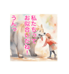 犬と少女の友情物語（個別スタンプ：15）