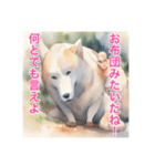 犬と少女の友情物語（個別スタンプ：18）