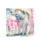 犬と少女の友情物語（個別スタンプ：25）