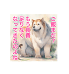 犬と少女の友情物語（個別スタンプ：27）