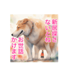 犬と少女の友情物語（個別スタンプ：28）