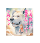 犬と少女の友情物語（個別スタンプ：32）