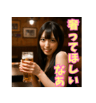 酒カス女子 ビール飲みの美女と日常（個別スタンプ：5）