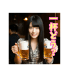 酒カス女子 ビール飲みの美女と日常（個別スタンプ：7）