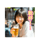 酒カス女子 ビール飲みの美女と日常（個別スタンプ：11）