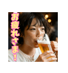 酒カス女子 ビール飲みの美女と日常（個別スタンプ：12）