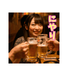 酒カス女子 ビール飲みの美女と日常（個別スタンプ：13）