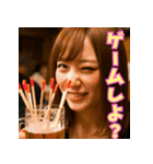 酒カス女子 ビール飲みの美女と日常（個別スタンプ：19）