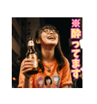 酒カス女子 ビール飲みの美女と日常（個別スタンプ：22）