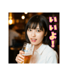 酒カス女子 ビール飲みの美女と日常（個別スタンプ：32）