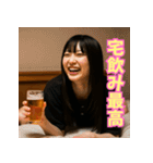 酒カス女子 ビール飲みの美女と日常（個別スタンプ：36）