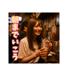 酒カス女子 ビール飲みの美女と日常（個別スタンプ：40）