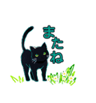 猫ちゃん文字付き2（個別スタンプ：13）