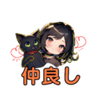 猫ちゃん文字付き2（個別スタンプ：15）