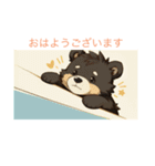 クマと日常会話01（個別スタンプ：2）