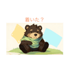 クマと日常会話01（個別スタンプ：10）