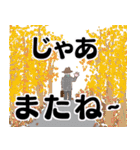 紳士達のデカ文字（個別スタンプ：7）