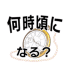 紳士達のデカ文字（個別スタンプ：13）