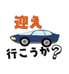 紳士達のデカ文字（個別スタンプ：18）