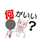 紳士達のデカ文字（個別スタンプ：26）