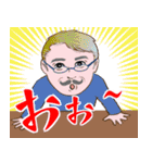 紳士達のデカ文字（個別スタンプ：29）