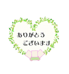 お箏と三味線【日常と季節のご挨拶】（個別スタンプ：3）