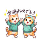 お祝い おめでとう 誕生日 パーカーねこ（個別スタンプ：12）