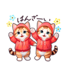 お祝い おめでとう 誕生日 パーカーねこ（個別スタンプ：20）