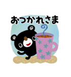 絵本みたいな＊クラシックなブラクマ（個別スタンプ：30）