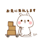 ちびうさ【おしごと敬語】（個別スタンプ：29）