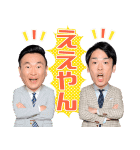 高校生クイズ2024（個別スタンプ：3）