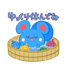 ポケモン 花火を打ち上げよう！（個別スタンプ：19）