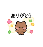 ちまちまうごく！LINE FRIENDS minini（個別スタンプ：1）