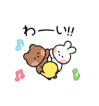 ちまちまうごく！LINE FRIENDS minini（個別スタンプ：11）