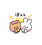 ちまちまうごく！LINE FRIENDS minini（個別スタンプ：12）