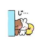 ちまちまうごく！LINE FRIENDS minini（個別スタンプ：13）